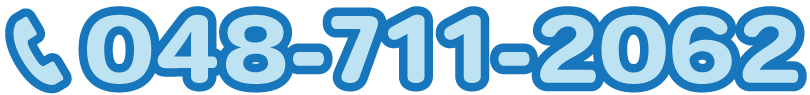 048-711-2062